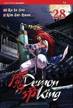 Demon King. Vol. 28