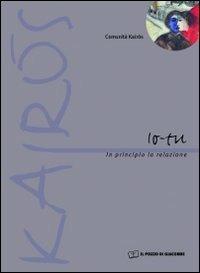 Io-tu. In principio la relazione - copertina