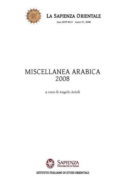 Miscellanea arabica 2008 - Angelo Arioli - copertina