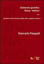 Dizionario giuridico