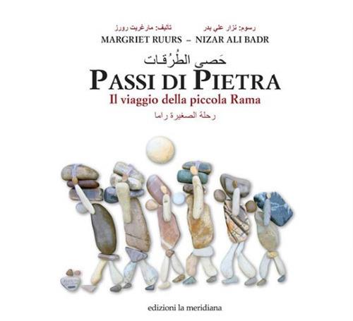 Passi di pietra. Il viaggio della piccola Rama - Margriet Ruurs - copertina