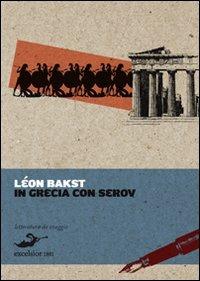 In Grecia con Serov - Léon Bakst - 4