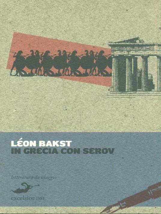 In Grecia con Serov - Léon Bakst - copertina