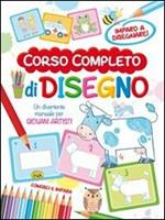 Corso completo di disegno