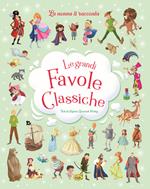 Le grandi favole classiche