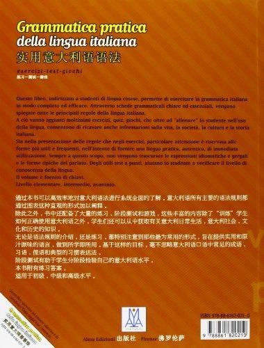 Grammatica pratica della lingua italiana per studenti di lingua cinese - Susanna Nocchi - 2