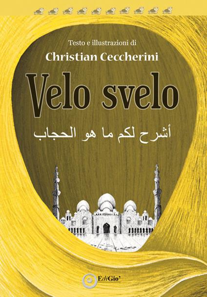 Velo svelo - Christian Ceccherini - copertina