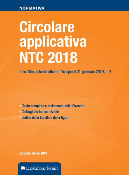 Circolare applicativa NTC 2018 - copertina