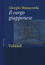 Il cargo giapponese