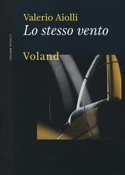 Lo stesso vento - Valerio Aiolli - copertina