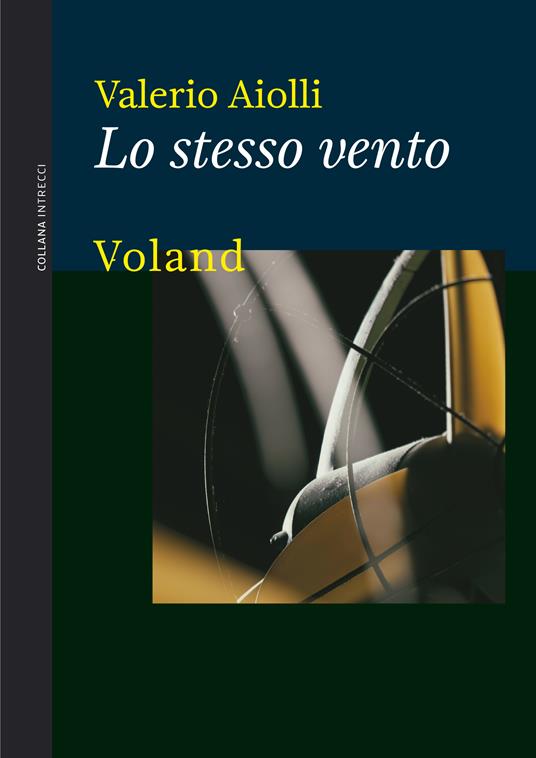 Lo stesso vento - Valerio Aiolli - ebook