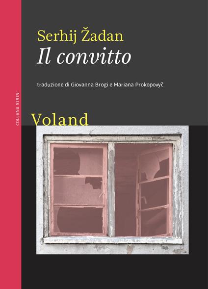 Il convitto - Serhij Zadan - copertina