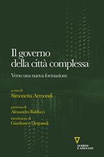 Il governo della città complessa. Verso una nuova formazione