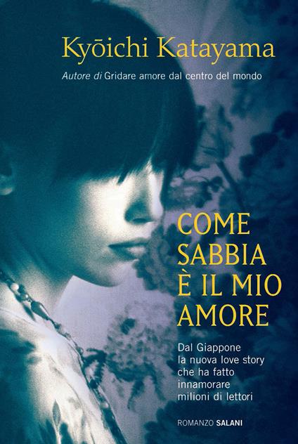 Come sabbia è il mio amore - Ky?ichi Katayama - copertina