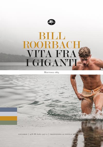 Vita fra i giganti - Bill Roorbach - copertina