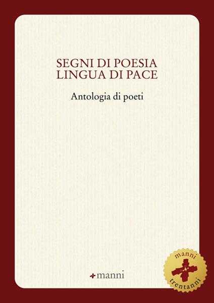 L. Frank Baum. Il Mago di Oz. Raccontato da Anna Valente - Anna Valente -  Libro - Mondadori Store