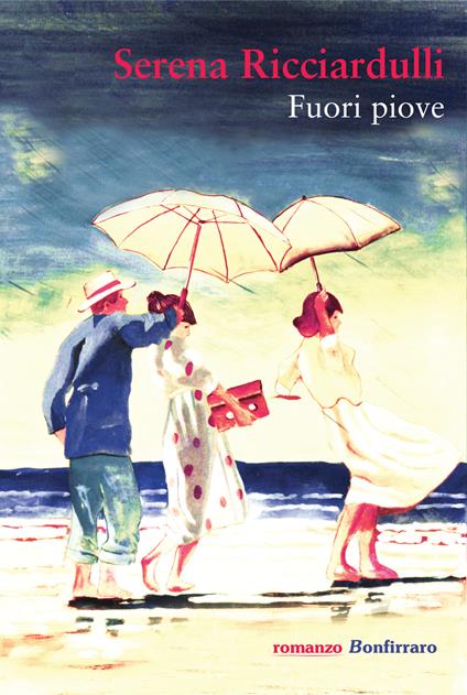 Fuori piove - Serena Ricciardulli - copertina