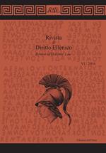 Rivista di diritto ellenico (2016). Vol. 6