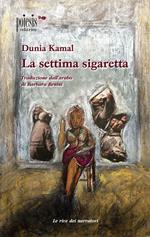 La settima sigaretta