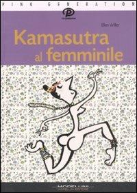 Kamasutra al femminile - Ellen Willer - copertina