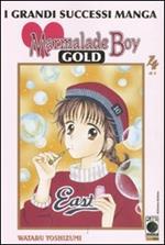 Marmalade boy Gold. Vol. 4