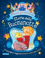 Storie della buonanotte