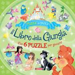 Il libro della giungla