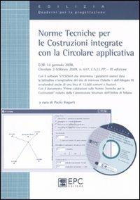 Norme tecniche per le costruzioni integrate con la circolare applicativa - copertina