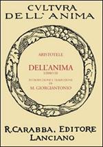 Dell'anima. Libro 3°