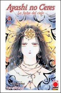 Ayashi no Ceres. La fiaba del cielo. Vol. 4 - Yuu Watase - copertina