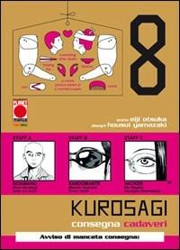Kurosagi. Vol. 8 - Housui Yamazaki,Eiji Ohtsuka - copertina
