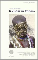 Il cuore in Etiopia