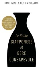 La guida giapponese al bere consapevole