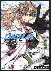 Tsubasa. Album de reproductions. Artbook. Ediz. illustrata - Clamp - copertina