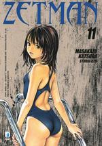 Zetman. Vol. 11