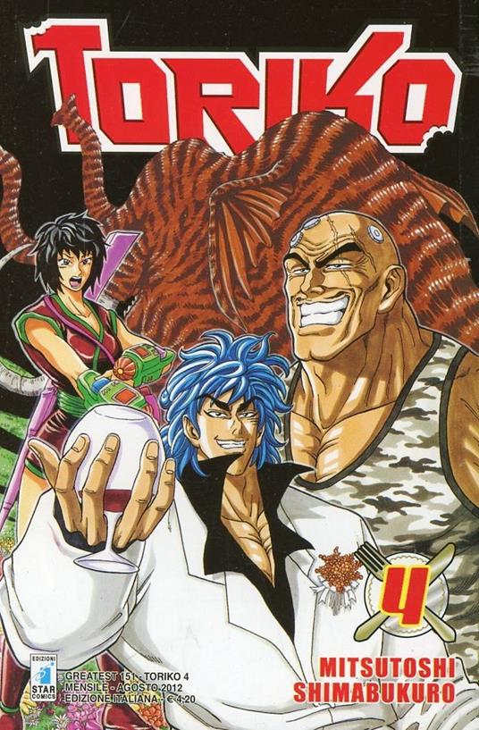 Toriko. Vol. 4 - Mitsutoshi Shimabukuro - copertina