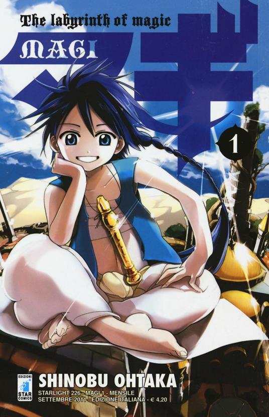 Magi. Vol. 1 - Shinobu Ohtaka - copertina