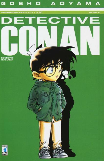 Detective Conan. Vol. 77 - Gosho Aoyama - copertina