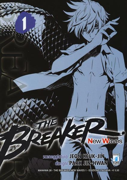The Breaker. New waves. Vol. 1 - Jeon Keuk-Jin - copertina