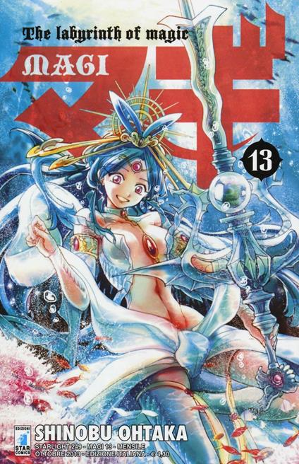 Magi. Vol. 13 - Shinobu Ohtaka - copertina