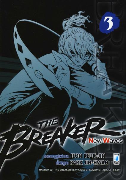 The Breaker. New waves. Vol. 3 - Jeon Keuk-Jin - copertina