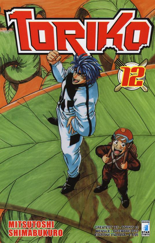 Toriko. Vol. 12 - Mitsutoshi Shimabukuro - copertina