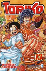 Toriko. Vol. 13