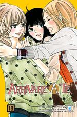 Arrivare a te. Vol. 18