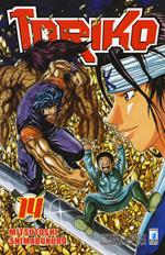 Toriko. Vol. 14