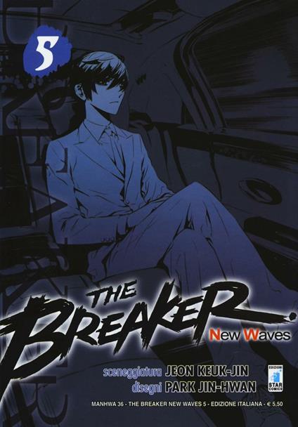 The Breaker. New waves. Vol. 5 - Jeon Keuk-Jin - copertina