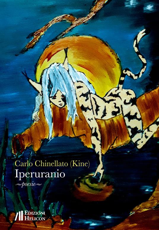 Iperuranio - Kine - copertina