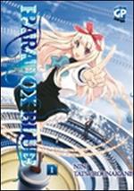 Paradox blue. Vol. 1