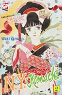 N.Y. Komachi. Vol. 6 - Waki Yamato - copertina