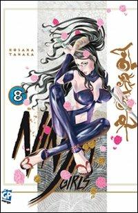 Ninja girls. Vol. 8 - Hosana Tanaka - copertina